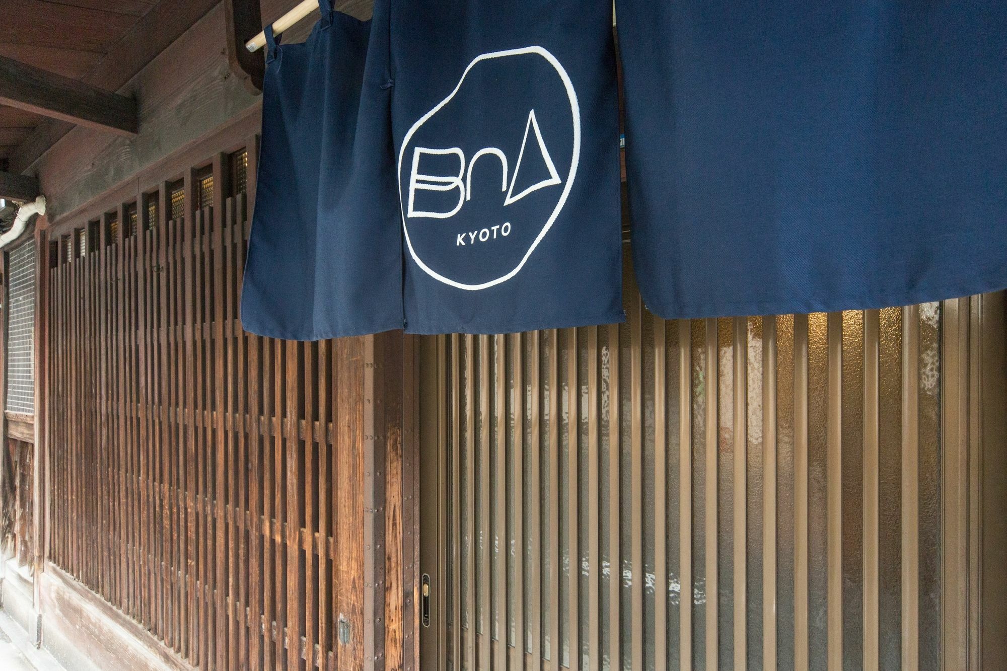 Bna Machiya Kyoto Villa ภายนอก รูปภาพ